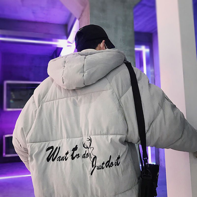 Men's Winter Hooded Puffer Jacket - Trendy Style